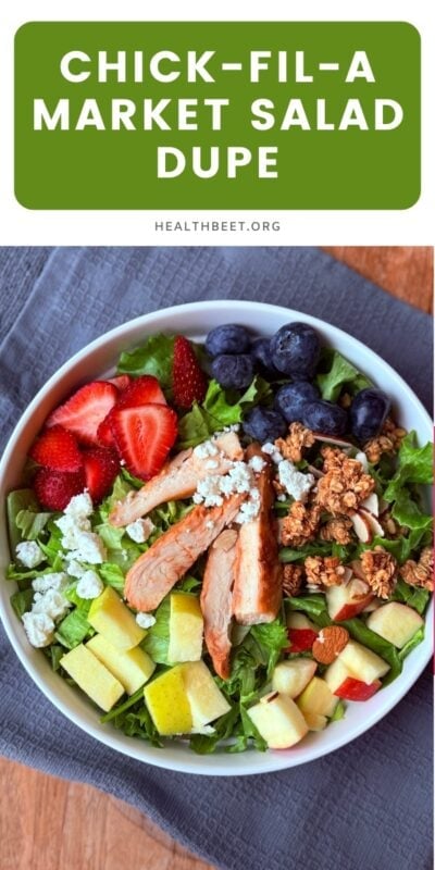 Chick-fil-A Market Salad Dressing