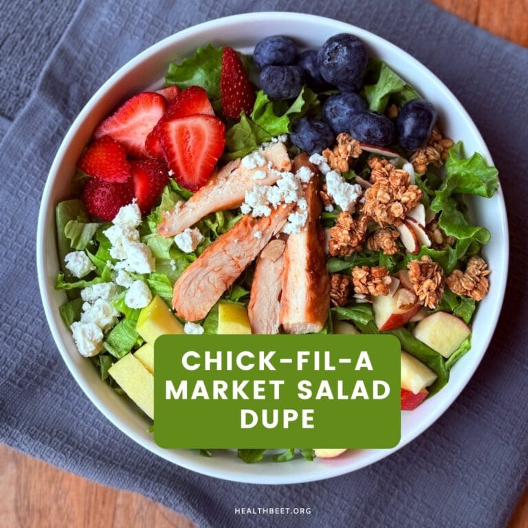Chick-fil-A Market Salad Dressing